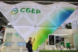 Пресс-тур по ИННОПРОМу. Екатеринбург, сбер, иннопром 2021