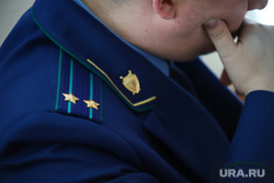 Судебное заседание по уголовному делу бывшего заместителя губернатора Курганской области Ванюкова Романа. Курган, прокурор, подполковник, шеврон
