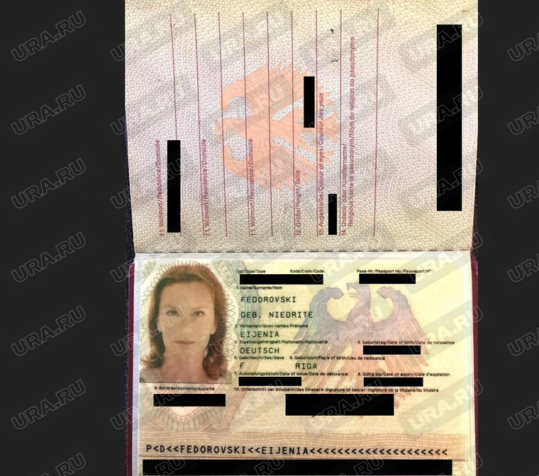 Гражданка Евросюза прибыла на «Иннопром» вместе с супругом. Скан его паспорта также доступен