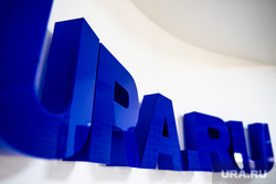 Заявление URA.RU о публикации про утечку документов с сайта «Иннопрома»