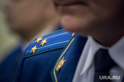 Заседание коллегии Генеральной прокуратуры Российской Федерации по итогам работы в первом полугодии 2019 г. Москва, прокурор, погоны