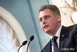 Круглый стол КПРФ по принятию поправок к Конституции РФ. Москва, ивачев александр