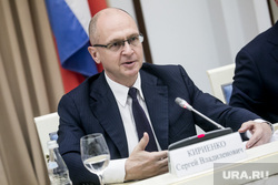 Сергей Кириенко на распределении грантов из "Фонда Президентских Грантов". Москва, кириенко сергей