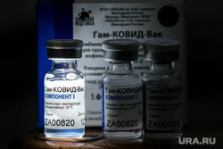 Вакцинация от коронавирусной инфекции вакциной Спутник V (Гам-КОВИД-Вак). Москва, ампула, спутник, вакцина, вакцинация, коронавирус, ковид, спутник v, гам-ковид-вак, гам ковид вак