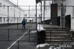 Следственный изолятор №1 (СИЗО). Екатеринбург, сизо, колония, тюрьма, решетка, следственный изолятор, смотритель