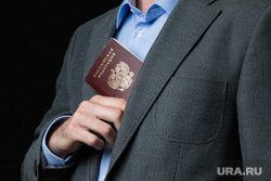 Клипарт. Сургут , документ, гражданство, удостоверение личности, паспорт россии, гражданин рф