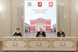 Соглашение предусматривает сотрудничество различных организаций