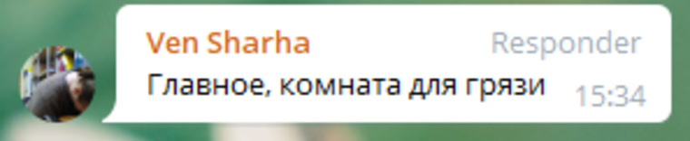 Некоторые отмечают, что тюрьма и крематорий — не главное
