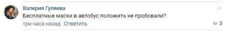 Кто-то считает, что у проблемы есть и другие способы решения.