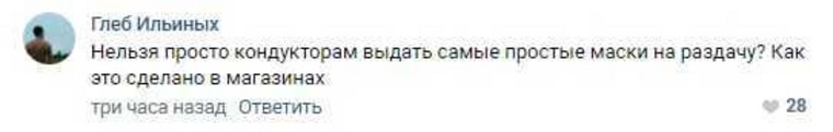 Некоторые пользователи предлагают пути решения.