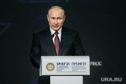 ПМЭФ-2021. Владимир Путин. Санкт-Петербург, путин владимир