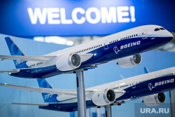 Дмитрий Осипов на МАКС-2021. Жуковский