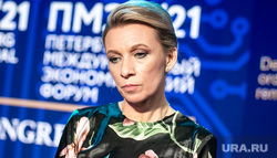 ПМЭФ-2021, первый день. Захарова, Симонян, Жаров. Санкт-Петербург, захарова мария
