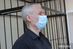 Судебное заседание по уголовному делу бывшего главы ГУ МЧС. Курган , рожков олег