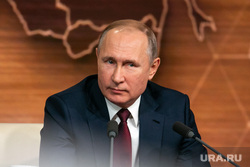 Ежегодная пресс-конференция Владимира Путина. Москва, путин владимир
