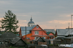 Разное. Курган, село каргаполье