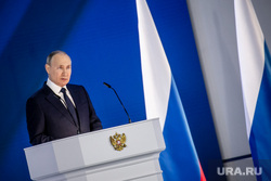 Послание президента. Москва, портрет, путин владимир