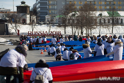 ВЫБОРЫ 2018. Флешмоб "Мы разные, но права у нас одни" в Историческом сквере. Екатеринбург, флешмоб, исторический сквер, акция, russia2018, выборы, свободные выборы