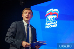 Совместное заседание Генерального Совета Партии и Совета руководителей фракций партии "Единая Россия". Москва, портрет, единая россия, едро, турчак андрей, логотип