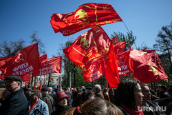 Митинг-встреча с депутатом от КПРФ Валерием Рашкиным. Москва, коммунисты, красный флаг, флаг, кпрф, митинг