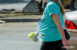 Клипарт. Челябинск, женщина, беременная, беременность