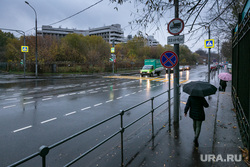 Начало сноса Ховринской больницы в Москве, дождь, осень, ховрино, улица клинская