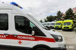 Передача машин скорой помощи от благотворительного фонда  РМК региональной системе здравоохранения. Челябинск, скорая помошь