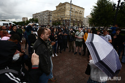 Несанкционированная акция против принятия поправок к Конституции РФ на Пушкинской площади в Москве. Москва. ЛГБТ, пушкинская площадь, митинг, дождь