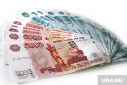 Клипарт. Пермь
, купюры, пять тысяч, рубли, деньги