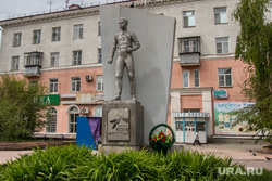 День пионерии. Курган, памятник коле мяготину
