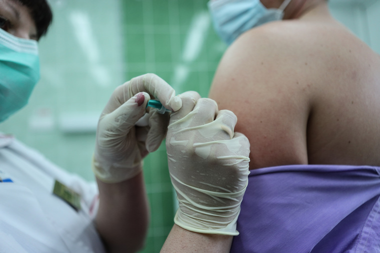 Вакцина от Covid-19. Курган, вакцина, прививка от гриппа, вакцинация, вакцина от коронавируса, прививка от ковид