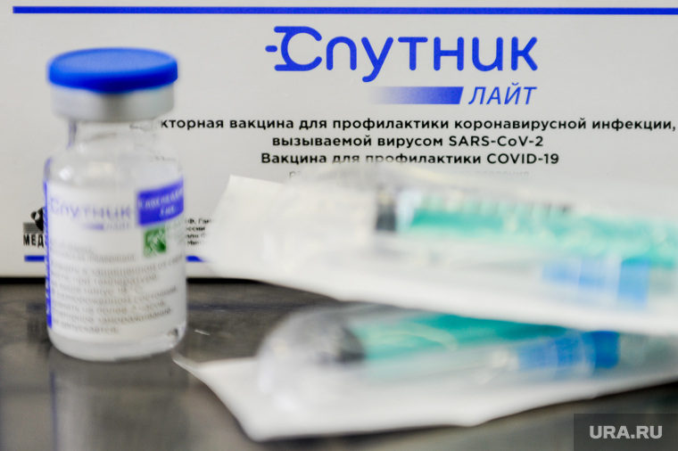 Вакцина Спутник Лайт. Челябинск