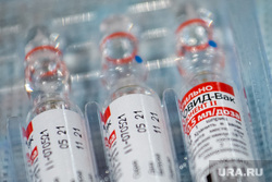 Пункт вакцинации для профилактики коронавирусной инфекции COVID-19 в ТЦ «Гринвич». Екатеринбург, прививка, вакцина, вакцинация, covid19, гам-ковид-вак, прививка от ковид, гам ковид вак, COVID-19, второй компонент