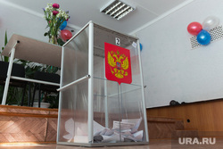 Выборы в ЗСО и МГСД. Магнитогорск, урна для голосования, выборы 2020