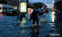 Последствия ливня г. Екатеринбург, потоп