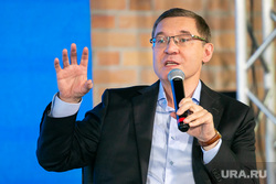 Пресс-конференция Якушева. Тюмень, якушев владимир