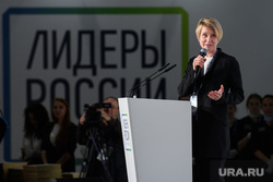 Конкурс Лидеры России - финал. День пятый. Сочи, портрет, шмелева елена