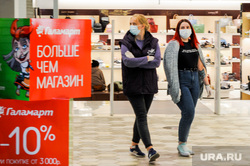 Рейд по соблюдения масочного режима в транспорте и на объектах торговли. Челябинск, эпидемия, галамарт, молодежь, масочный режим, коронавирус, covid, ковид
