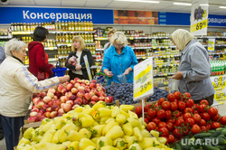 Цены в "Перекрестке". Екатеринбург, овощи, продуктовый магазин, выбор, ассортимент