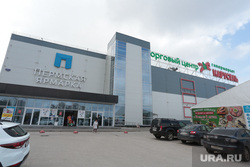 Торговый центр Карусель. Пермь, торговый центр карусель