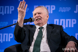 Владимир Жириновский во время празднования своего 75-летнего юбилея. Москва, жириновский владимир