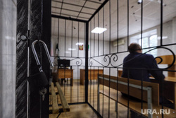 Судебное заседание по уголовному делу Шварца Алексея. Курган, зал заседания, скамья подсудимых, правосудие, зал судебного заседания, клетка