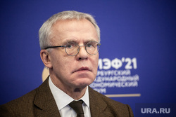 ПМЭФ-2021, первый день. Чекунков, Артюхов, Чибис. Санкт-Петербург, фетисов вячеслав