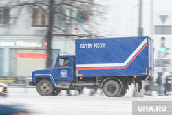 Виды Екатеринбурга, почта россии, зима, снегопад