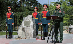 Сергей Шойгу заложил памятный камень в честь начала реконструкции БАМа