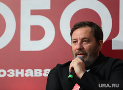 Фестиваль "Слова и музыка свободы". Екатеринбург, минаев сергей