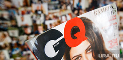 Журналы, журнал, джикью, gq