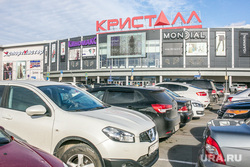 Виды города, осень. Тюмень, тц кристалл