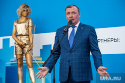 День города в Екатеринбурге, орлов алексей