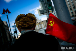 Митинг коммунистов на Пушкинской площади с участием депутатов от КПРФ. Москва, флаг ссср, кпрф, митинг, коммунисты, красные флаги